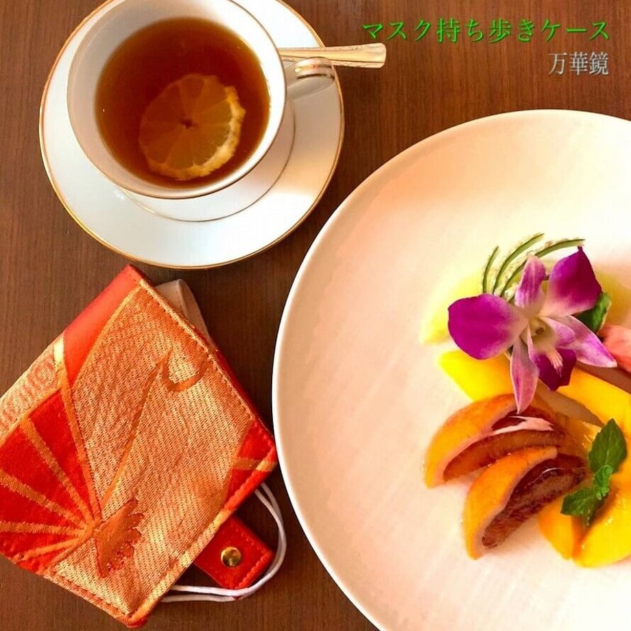 6110c607e50c0b5eb5d02abc