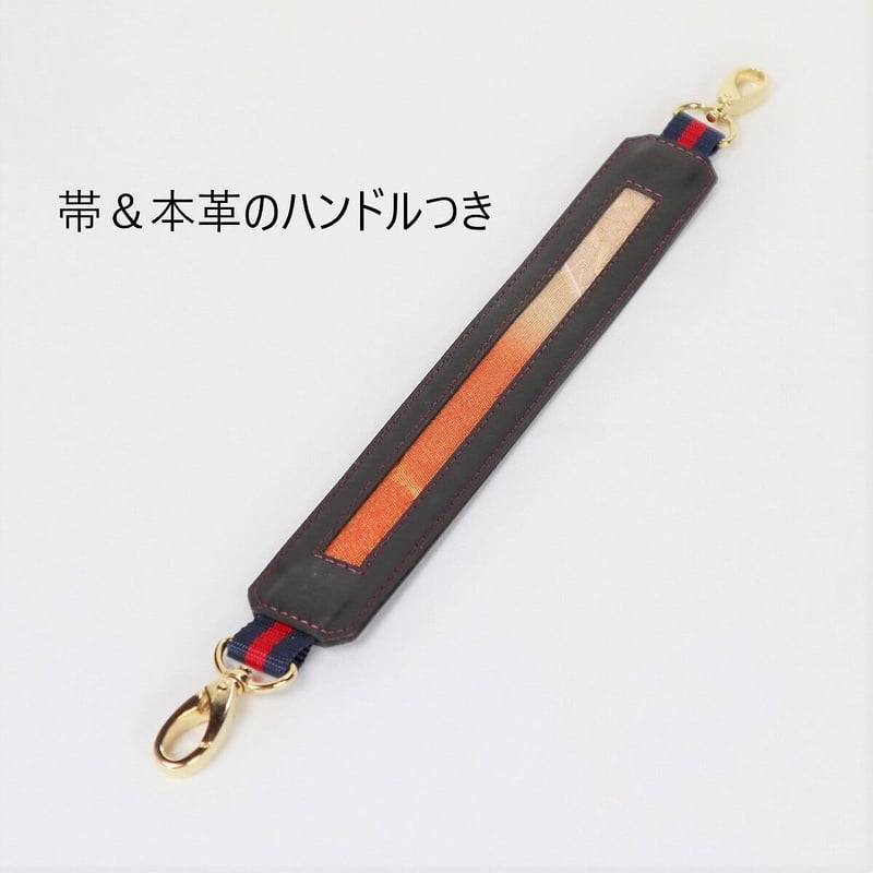 可愛すぎる(≧◇≦)ゴージャスフラワーバッグ NO.4102 | 帯