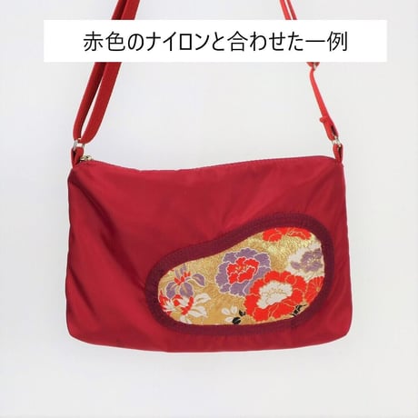 「Obi活」何かと使えるサコッシュ（大）