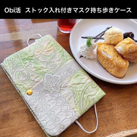 遺品整理 | STORES