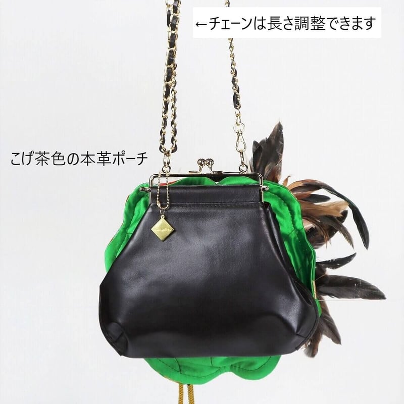 可愛すぎる(≧◇≦)ゴージャスフラワーバッグ NO.4102 | 帯 可愛すぎる(≧◇≦)ゴージャスフラワーバッグ NO.4102 | 帯