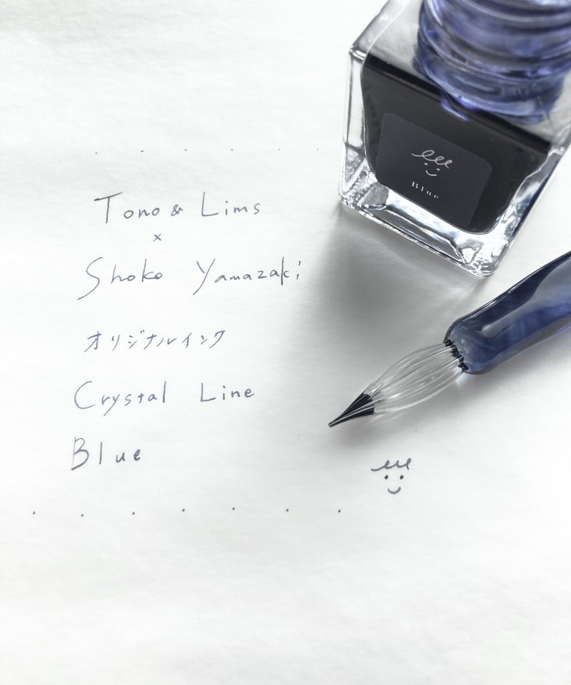TONO&LIMS 万年筆 インク Tono&Lims 万年筆インク OLD BOOK｜マヅメミユキ