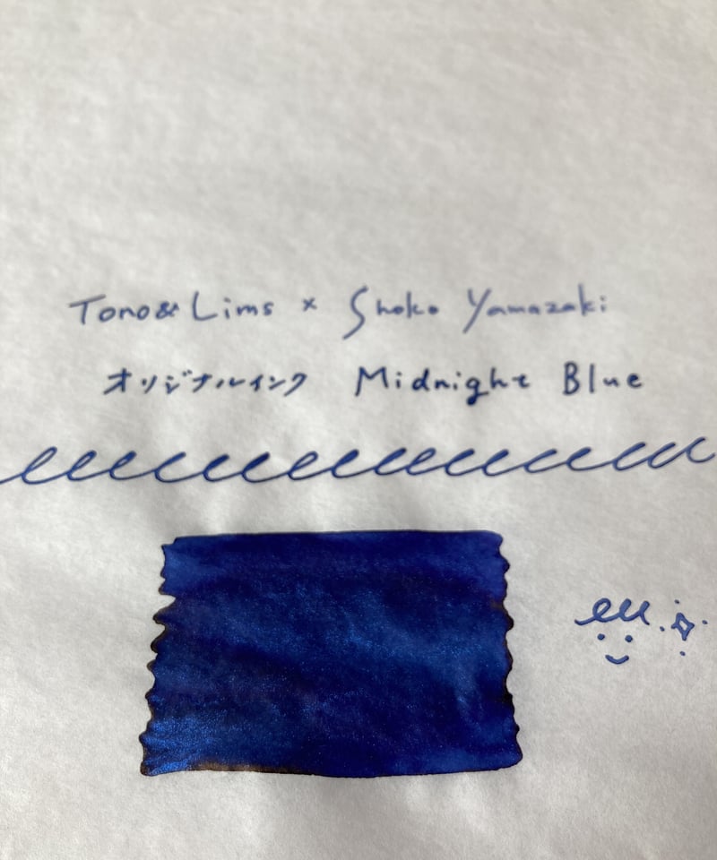 121【特別企画③】Tono&Lims Collaboration Color Exchange