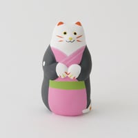 おこしやす