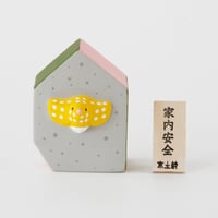 四字熟語NINGYO・カナリヤ安全