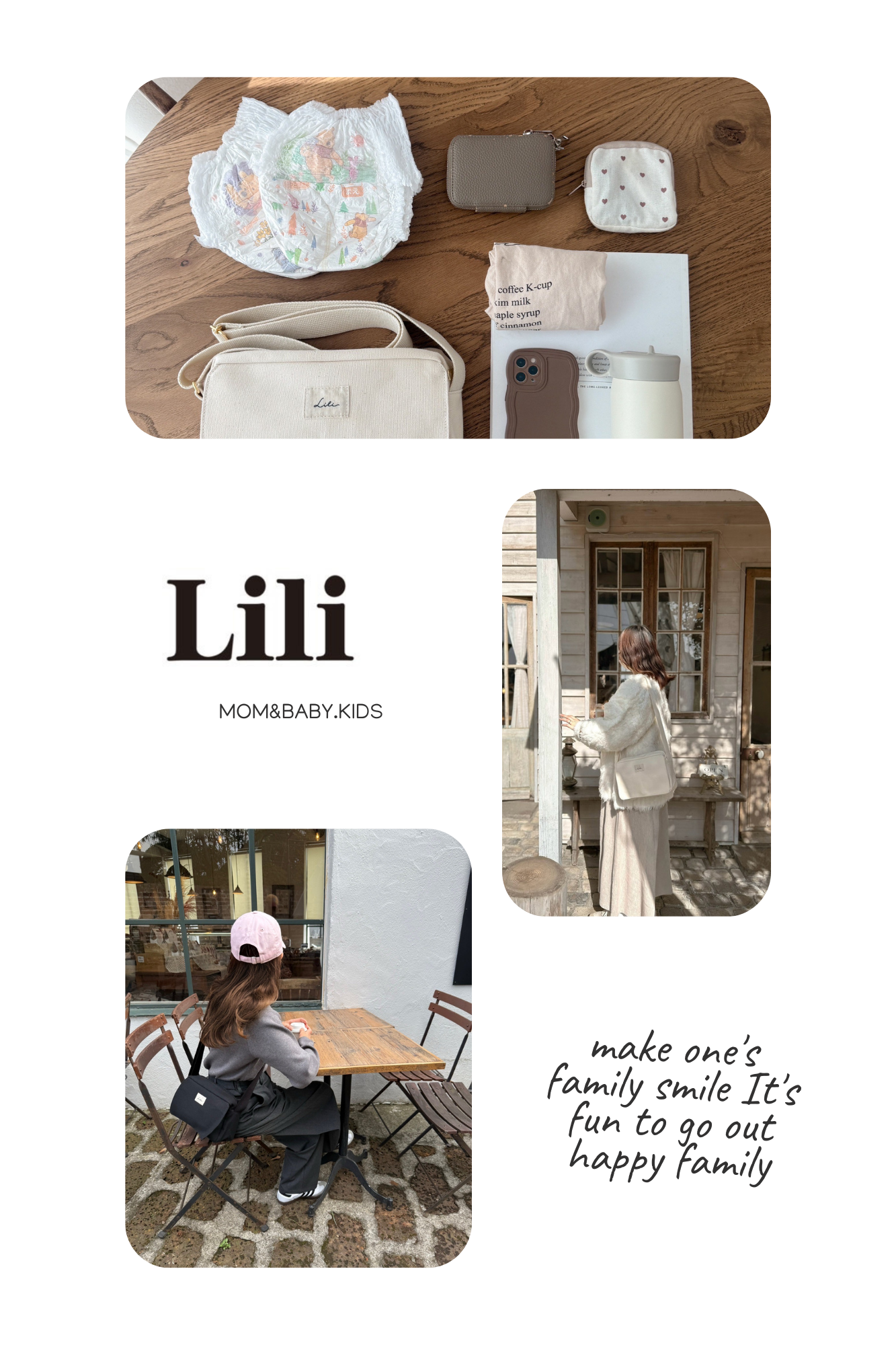 お問い合わせ | Lili