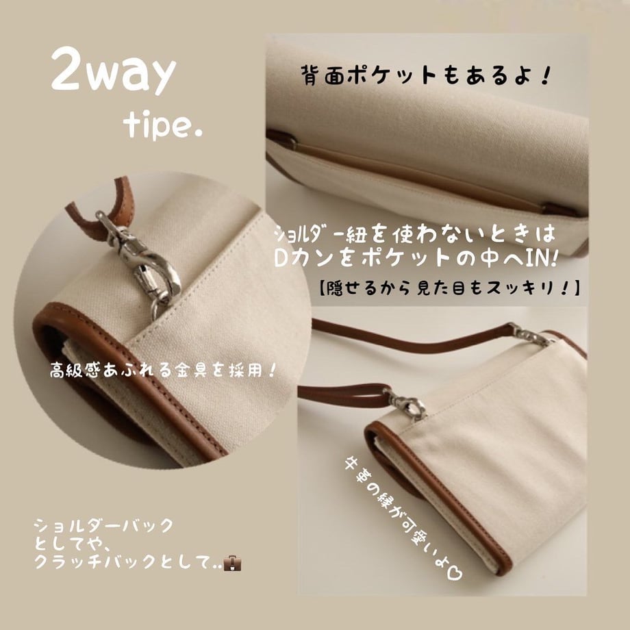 630630b67acd16250a3a8af7