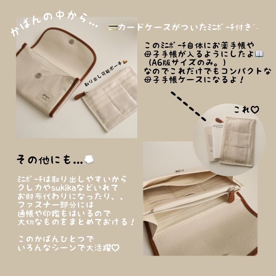630630b67acd16250a3a8af7