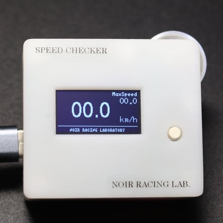 スピードチェッカー