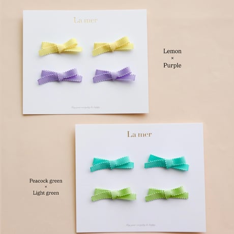 Mini ribbon tie SS