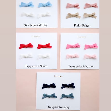 Mini ribbon tie SS