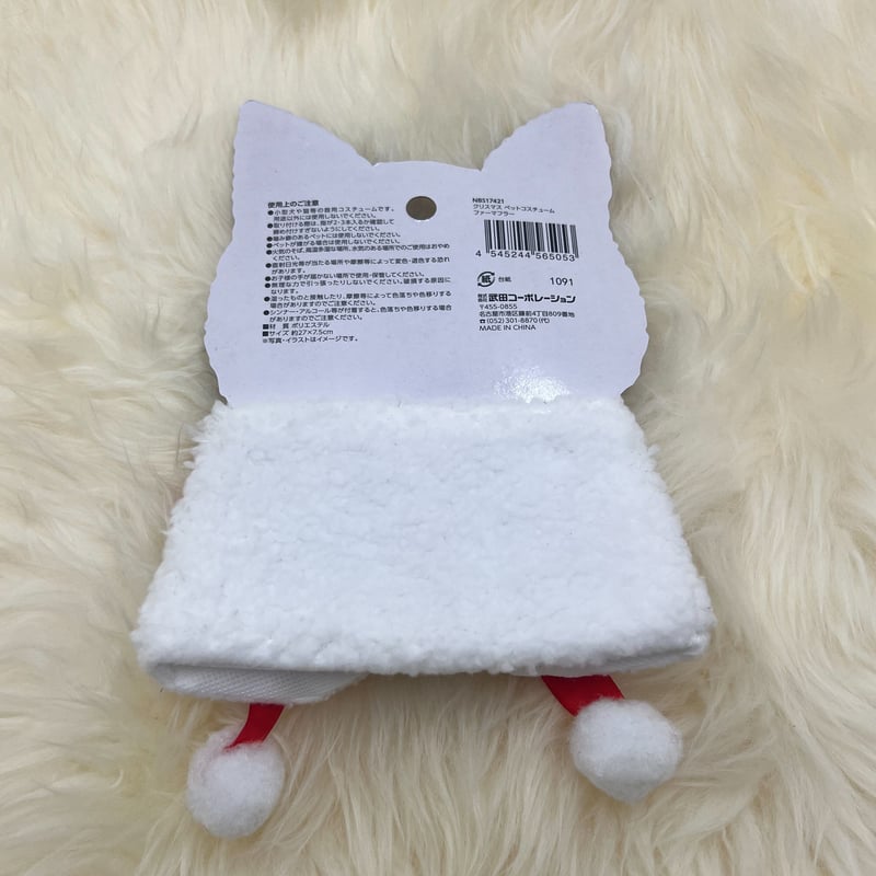 110033 / クリスマス風ファーマフラー / ブランド名: /サイズ:小型犬猫