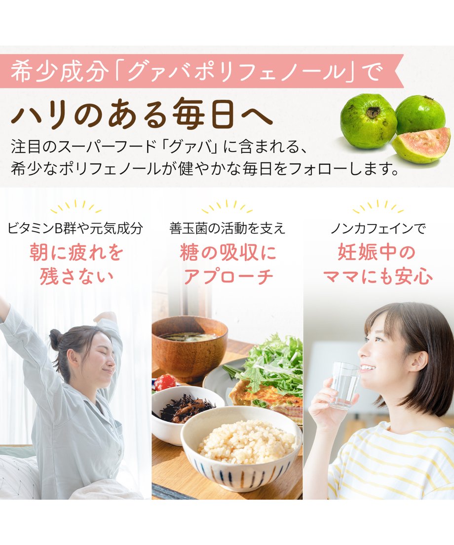 66dfd683a1a48602ff2ed882