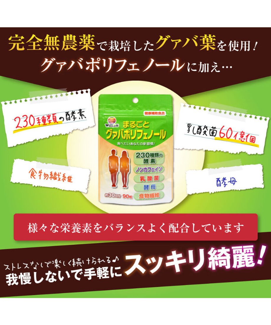 64d490a7f638a1002ef0c4fb