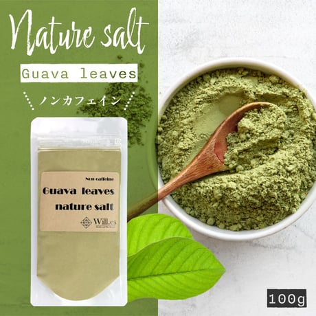グァバ茶ソルト　Guava leaves nature salt