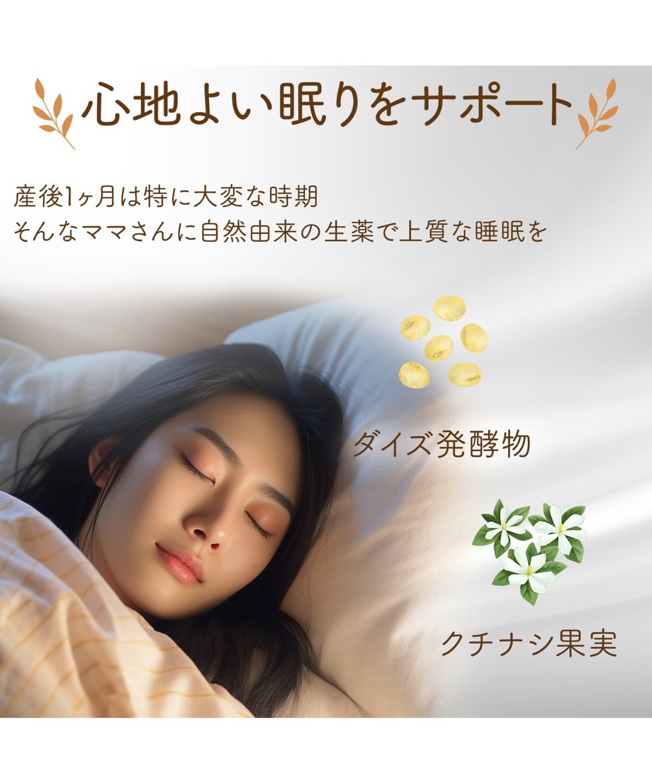6709b72791f26e1561736fc9