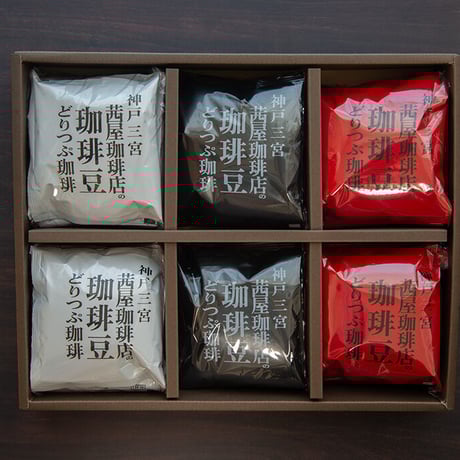 茜屋珈琲店×銀座香蘭社　特製蓋物　中身・箱無し 茜屋珈琲店×銀座香蘭社特製蓋物中身・箱無し