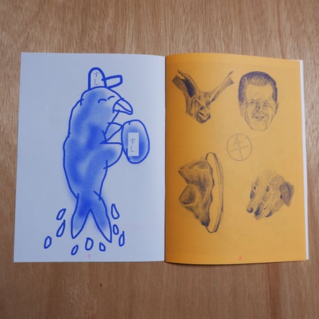 霜田哲也 ／ zine “Fancy drawings for You”