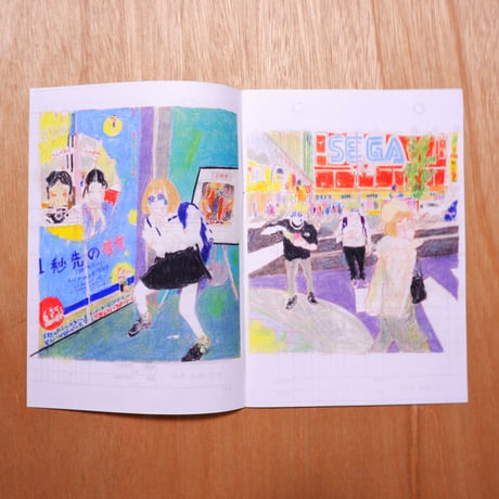 愛しちょる×海老沢竜 ／ zine "LOVE&POP"