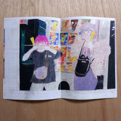 愛しちょる×海老沢竜 ／ zine "BABY BLUE"
