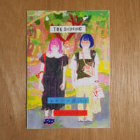金井球×愛しちょる×海老沢竜 ／ zine "THE SHINING"