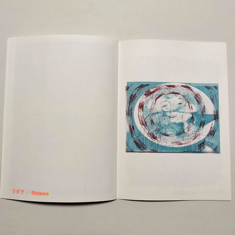 zine "RETARP"