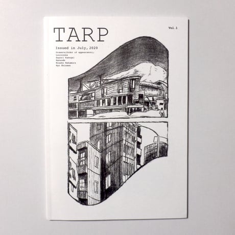 zine "TARP vol.1"