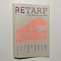 zine "RETARP"