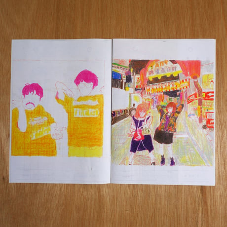 金井球×愛しちょる×海老沢竜 ／ zine "THE SHINING"