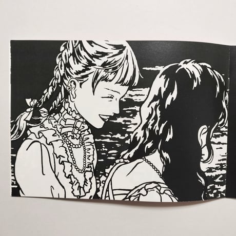 須藤はる奈／zine "Secret Track"