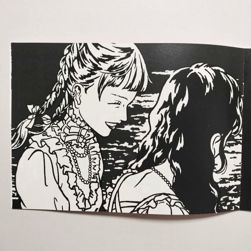 須藤はる奈／zine 
