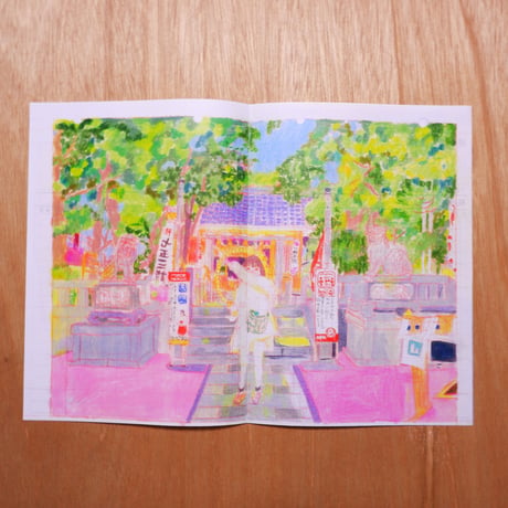 愛しちょる×海老沢竜 ／ zine "LOVE&POP"