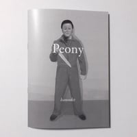 半袖 ／ zine "Peony"