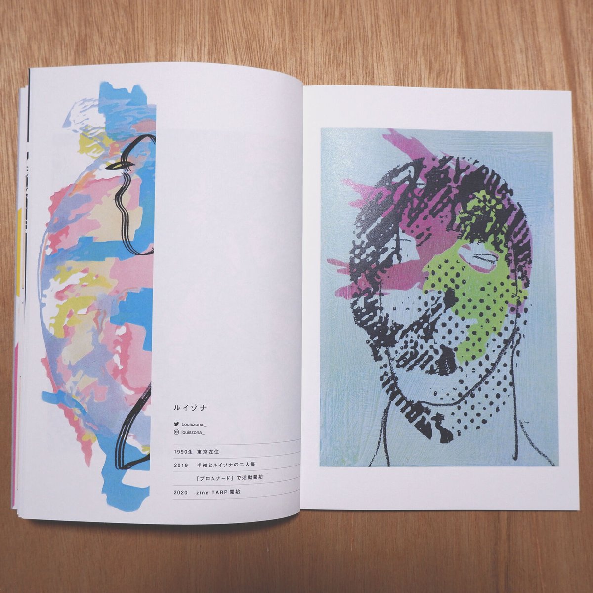 0334475540 ZINE 3 希少　大型ZINE 0334475540 ZINE 3 希少 大型ZINE - メルカリ