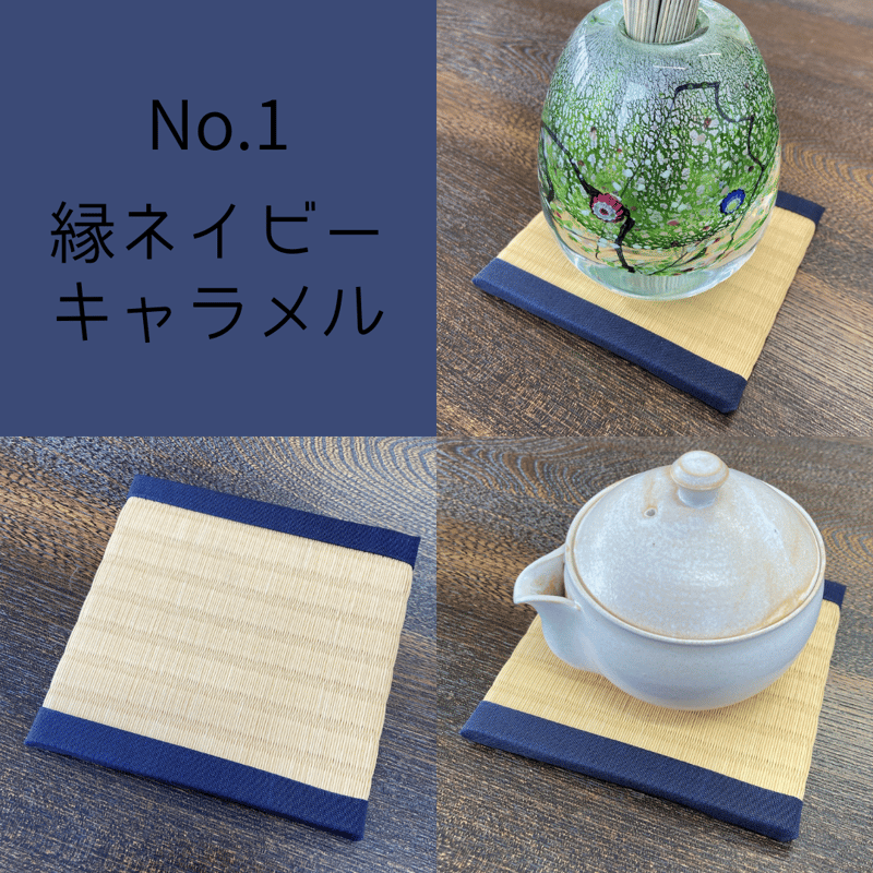 畳のコースター / ミニ畳 | 鏡畳店オンラインストア
