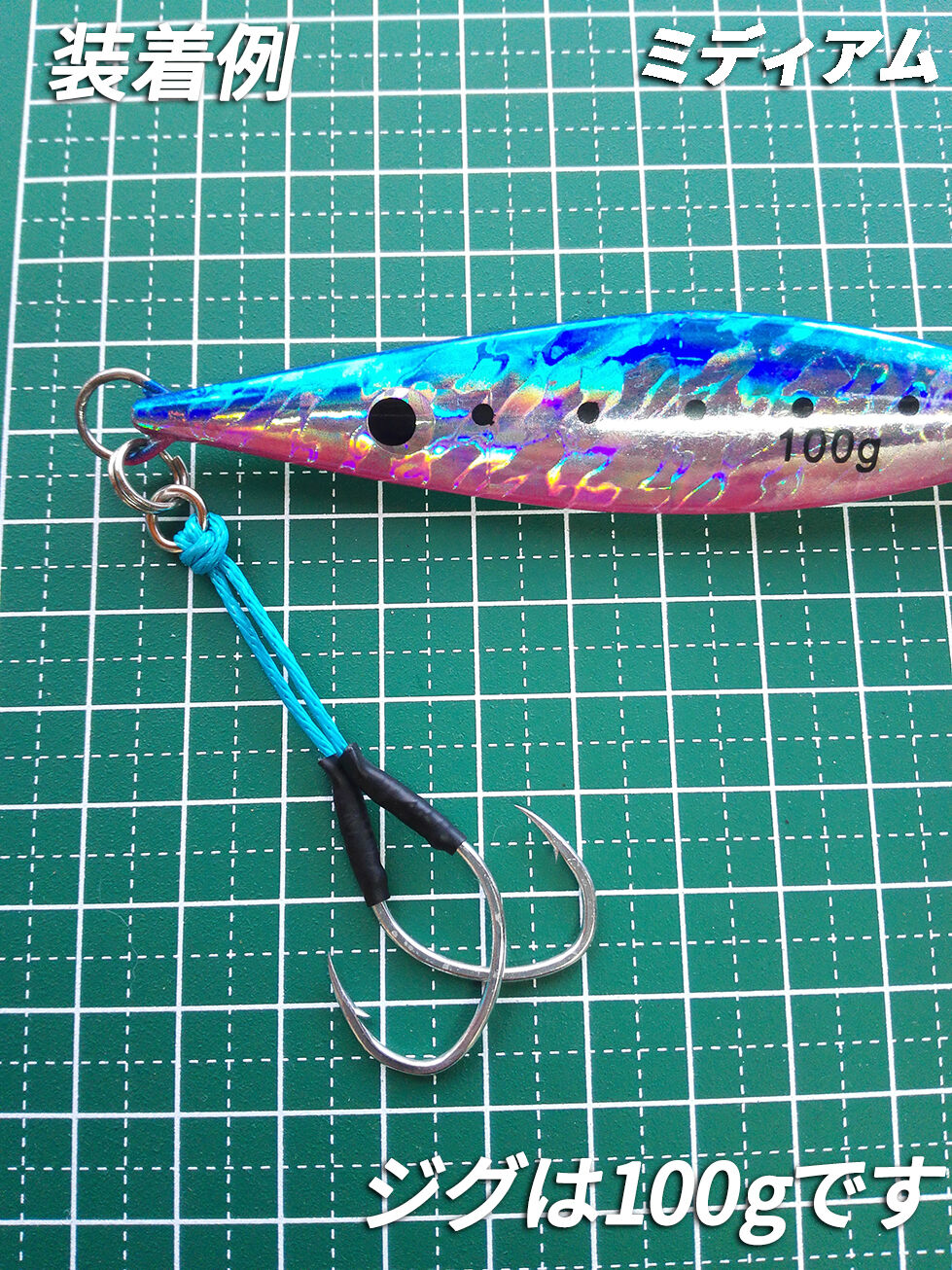 ㉗　㉚　アシストフック大量 ジギングフック 鎌鼬 | がまかつ