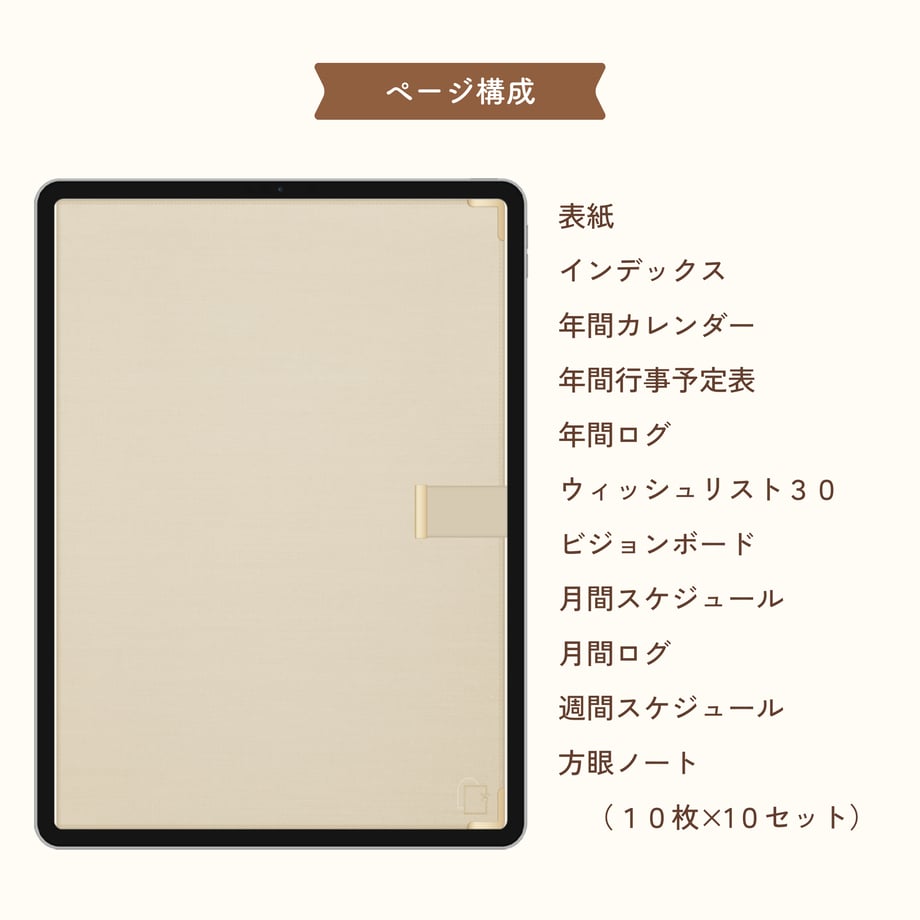 6944b64b2200bb006ea88134