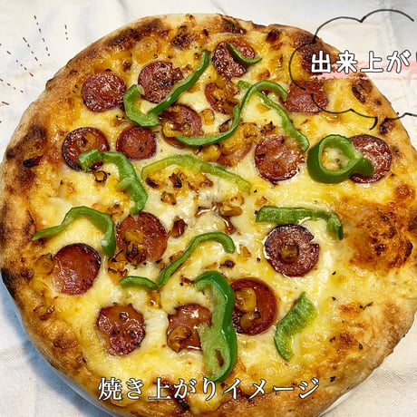 花人逢オリジナル冷凍ピザ3枚セット１箱