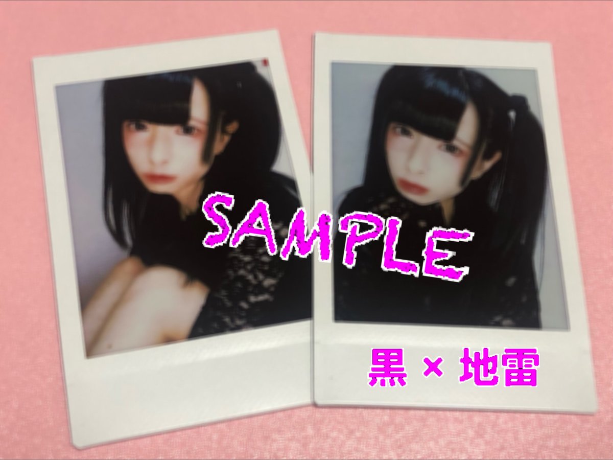 在宅チェキVol.5 黒 × 地雷系 | nico's STORE .