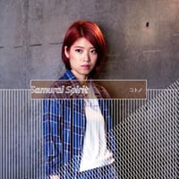 【CD・ミニアルバム】『Samurai Spirit』コトノ