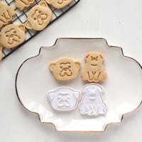 クッキー型　ミニパグの顔＆ミニぱぐずわりセット
