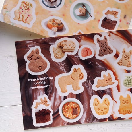 クッキーシール１シート　パグorフレンチブルドッグ