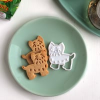 クッキー型　ヨークシャーテリア全身