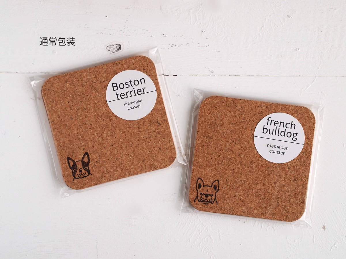 ひめ　40cm×50本　追加ラッピング　散らしアレンジ ギフトラッピング追加用ページ | めめぱん-memepan-