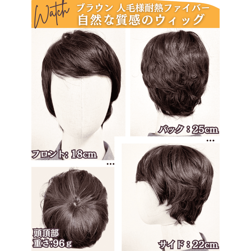 白髪ウィッグ 白髪かつら 医療用 フルウィッグ ヘアピース 全頭かつら