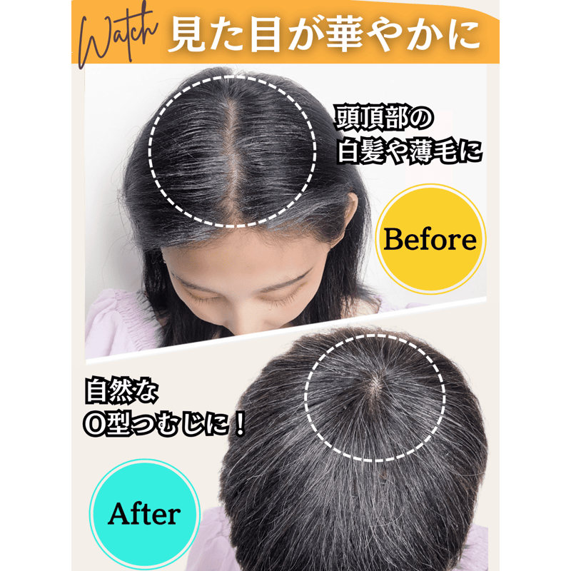 白髪ウィッグ 白髪かつら 医療用 フルウィッグ ヘアピース 全頭かつら
