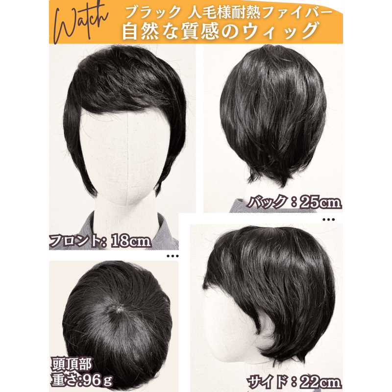 白髪ウィッグ 白髪かつら 医療用 フルウィッグ ヘアピース 全頭かつら