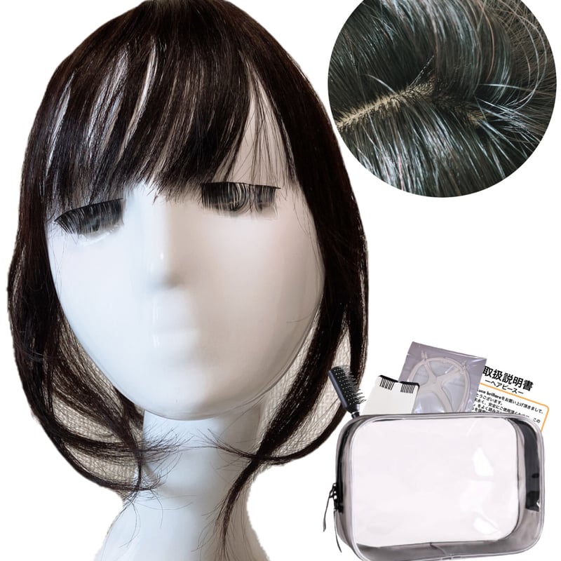 Luce brillare 部分ウィッグ かつら カツラ 女性 レディース 人 Luce brillare 部分ウィッグ かつら カツラ 女性 レディース 人
