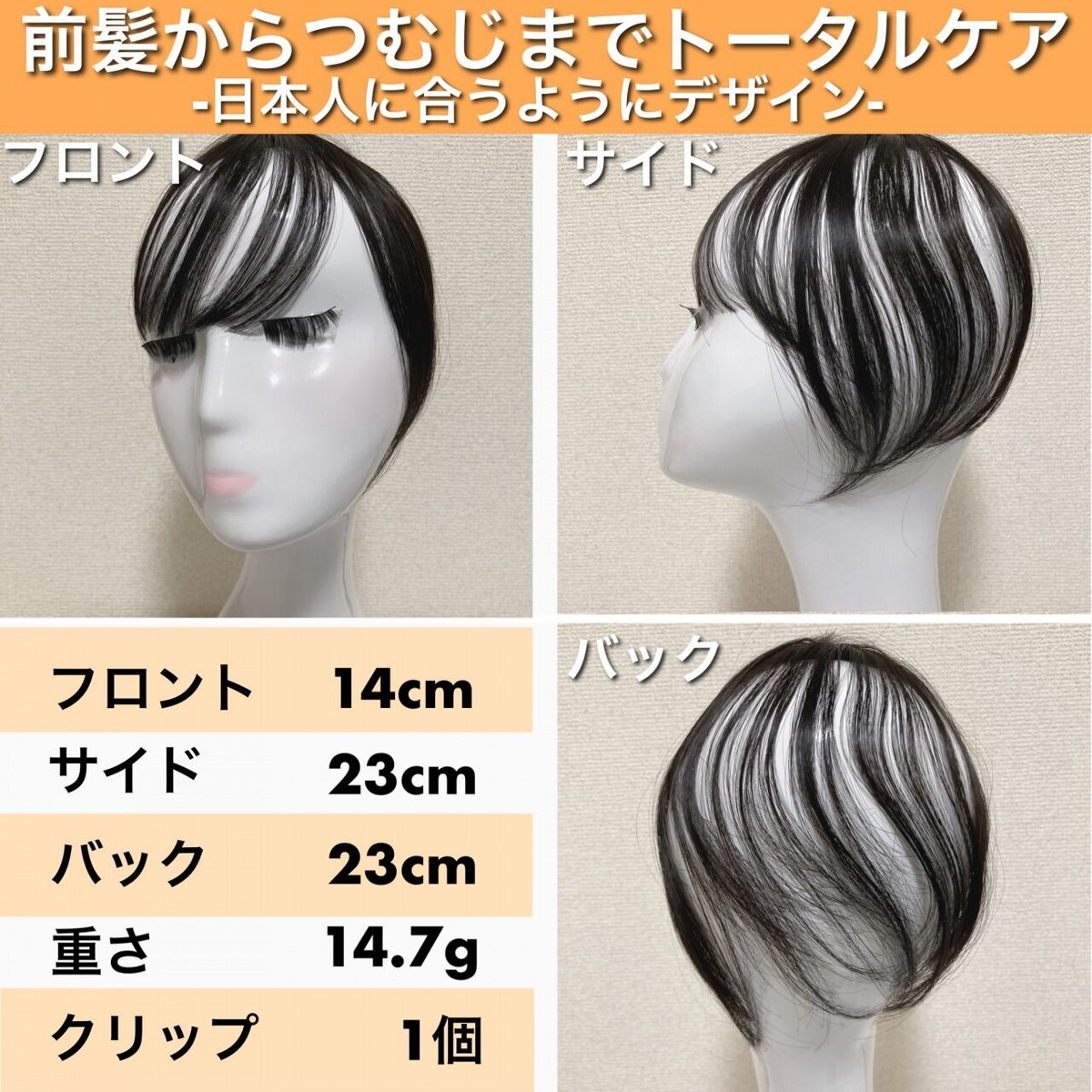 Luce brillare 部分ウィッグ かつら カツラ 女性用 レディース Luce brillare 部分ウィッグ かつら カツラ 女性用 レディース