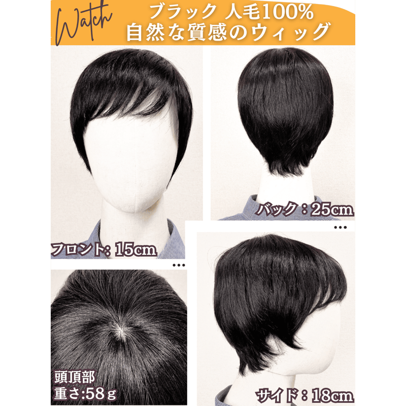 白髪ウィッグ 白髪かつら 医療用 フルウィッグ ヘアピース 全頭かつら